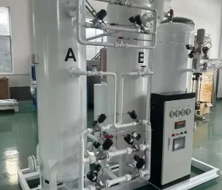 PSA oxygen generator PSA oxygen generator